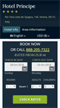 Mobile Screenshot of principehotel-venice.com